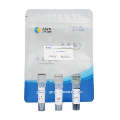 Reactivo enzima - 8052 series - Dakewe (Shenzhen) Medical Equipment Co., Ltd. - de ácidos nucleicos / de ADN genómico