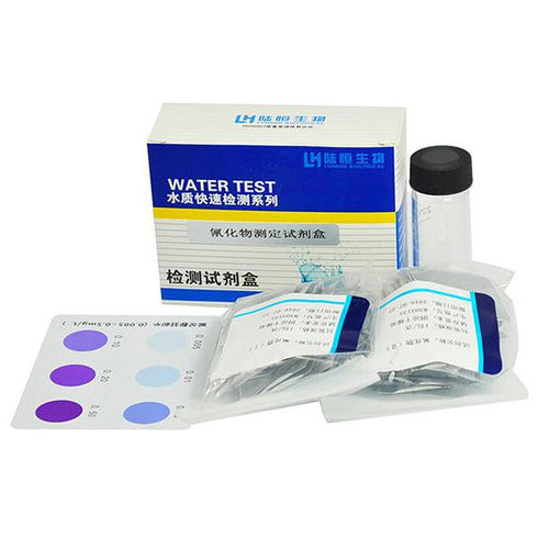 Kit de prueba de laboratorio - LH2034 - Hangzhou Lohand Biological Technology Co., Ltd. - para análisis de agua / ambiental / de colorimetric