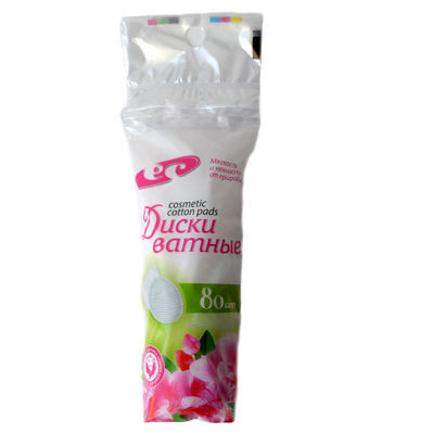 Almohadilla de algodón para enyesado - TS 8195-018-44881728-2015 - Emelyan Savostin