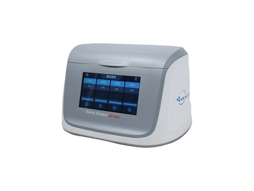 Termociclador para qPCR - HG-I204 - Zhejiang Orient Gene - digital / de fluorescencia / portátil
