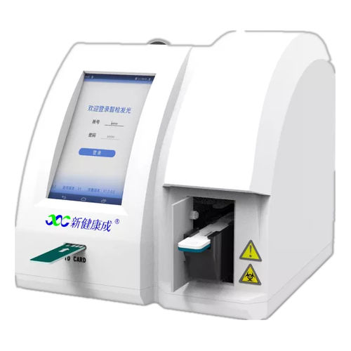 Analizador de inmunología semiautomático - IFP-2000 - Sichuan Xincheng Biological Co., LTD - para diagnóstico clínico / de fluorescencia / de suero