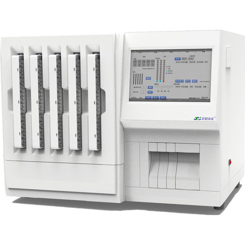 Analizador de inmunología automático - HFD-Station - Sichuan Xincheng Biological Co., LTD - para diagnóstico clínico / de fluorescencia / de suero