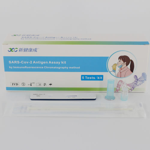 Kit de prueba para COVID-19 - Sichuan Xincheng Biological Co., LTD - para antígenos / SARS-COV-2 / de suero