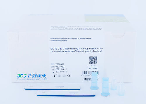 Kit de prueba de genes - Sichuan Xincheng Biological Co., LTD - de anticuerpos neutralizantes / para virus / SARS-COV-2