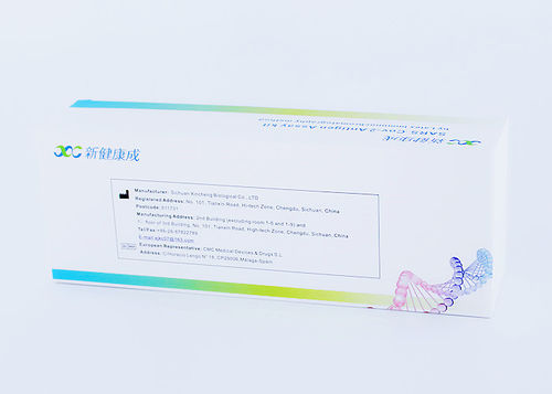 Kit de prueba para COVID-19 - Sichuan Xincheng Biological Co., LTD - para antígenos / SARS-COV-2 / de coronavirus