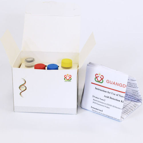 Kit de reactivos enzima - Guangdong Ardent BioMed Co., Ltd - de diagnóstico / para PCR / de ácidos nucleicos