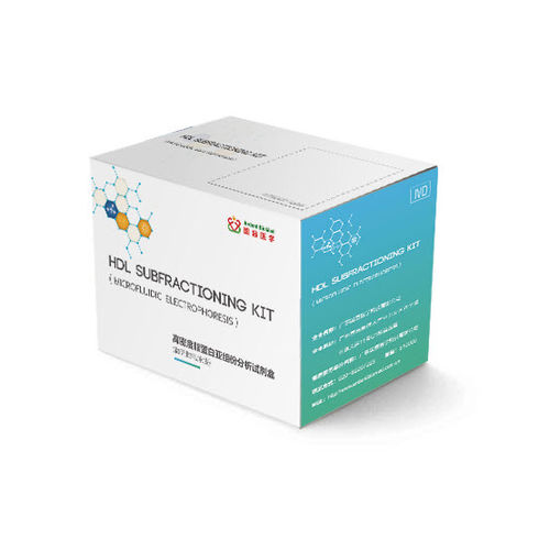 Kit de reactivos enzima - HDL - Guangdong Ardent BioMed Co., Ltd - para la investigación / de lipoproteínas