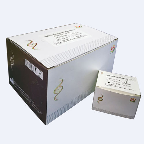 Kit de reactivos en solución - Guangdong Ardent BioMed Co., Ltd - para purificación de ADN / para extracción de ARN / SARS-COV-2