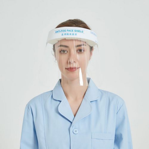 Pantalla facial máscara integral - Zhejiang Haichuang Medical Device - para adulto / médica / con tratamiento antivaho