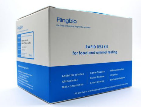 Prueba rápida de mastitis - MTSTF  - Ring Biotechnology Co Ltd. - clínica / para leche / de inmunoanálisis
