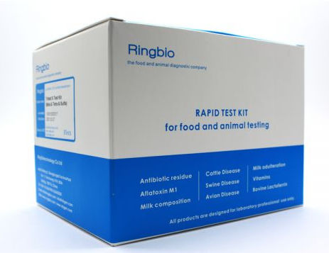 Prueba rápida de mastitis - BLTPL  - Ring Biotechnology Co Ltd. - para la seguridad alimentaria / de Staphylococcus aureus / para leche