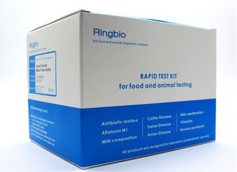 Prueba rápida de mastitis - CCBTS - Ring Biotechnology Co Ltd. - para la seguridad alimentaria / clínica / para leche
