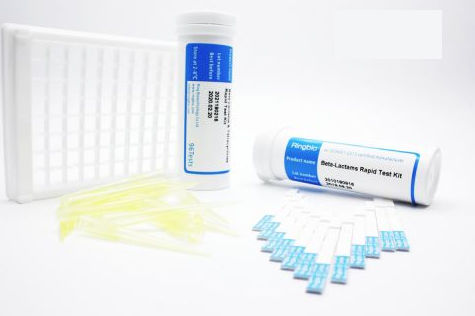 Prueba rápida para la seguridad alimentaria - BTM1 - Ring Biotechnology Co Ltd. - para aflatoxinas / clínica / para leche