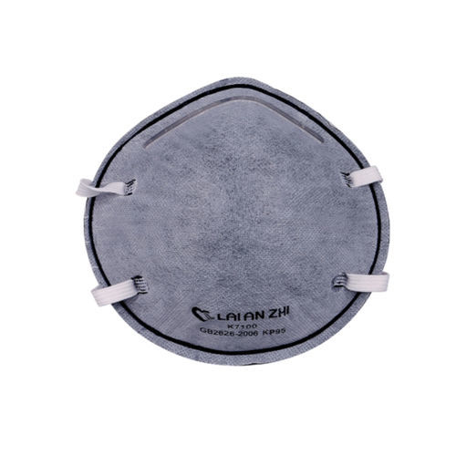 Mascarilla respiratoria P95 - K7100 - Zhongshan Saifute Labor Protective Articles Co., Ltd. - sin válvula / tipo copa / para adulto