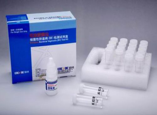 Prueba rápida de vaginosis bacteriana - S0006 - HWTAi - para bacterias / de laboratorio / de células