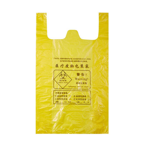 Bolsa de protección - HWTAi - para objetos personales