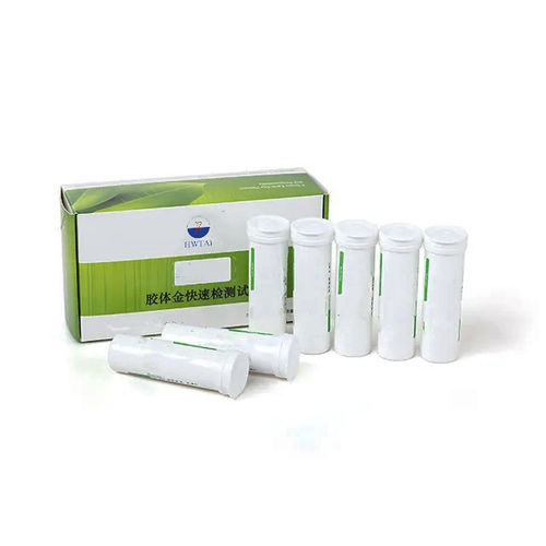 Kit de prueba para la seguridad alimentaria - LSY-20052 - HWTAi - de contaminación / para animales / para aves de corral