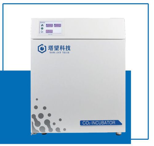 Incubadora de laboratorio de O2 - Ox-101C-S - Shanghai TOW Intelligent Technology - de CO2 / de bioquímica / de cultivo celular