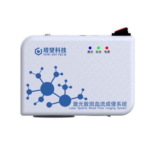 Reproductor de imágenes para centro sanitario - Shanghai TOW Intelligent Technology - de perfusión / de flujo sanguíneo / por contraste de moteado láser