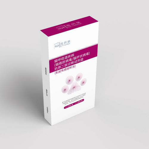Prueba rápida de herpes - 500430 - Nanjing Liming Bio-products Co., Ltd. - de neumonía / de calicivirus felino / de herpesvirus felino