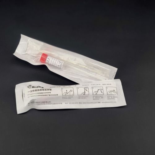 Kit de extracción de muestras de sangre - 4390 series - BEAVER - de suero / de saliva / clínico