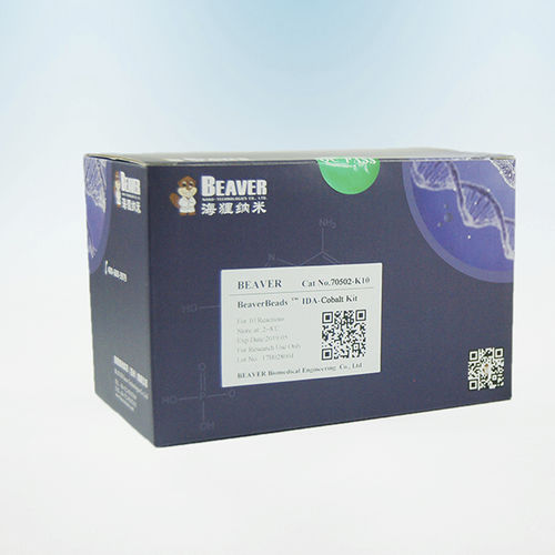 Kit de reactivos en solución - BeaverBeads™  - BEAVER - para PCR / para extracción de ADN / de ácidos nucleicos