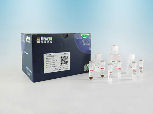 Kit de reactivos de suero - BeaverBeads™  - BEAVER - plasma / para PCR / para extracción de ADN