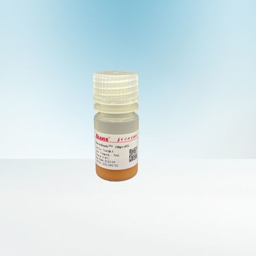 Reactivo de bolas magnéticas - BeaverBeads™ Oligo dT - BEAVER - para la investigación
