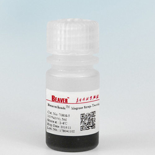 Reactivo en solución - BeaverBeads™ Magrose Strep-Tactin - BEAVER - de bolas magnéticas / de purificación de proteínas
