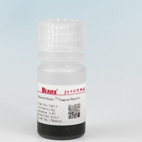 Medio reactivo - BeaverBeads™ Magrose Heparin  - BEAVER - enzima / plasma / de purificación de proteínas