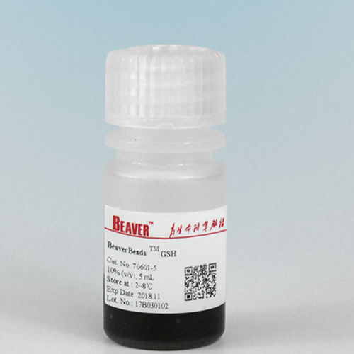 Reactivo de bolas magnéticas - BeaverBeads™  - BEAVER - conservante / de purificación de proteínas / de proteínas