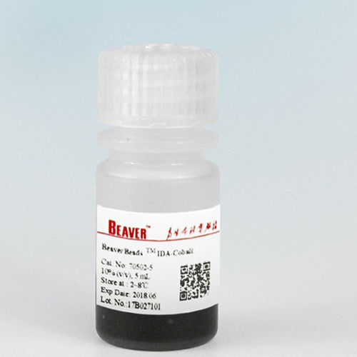 Medio reactivo - BeaverBeads™ IDA - BEAVER - de cromatografía / de purificación de proteínas