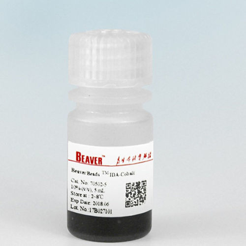 Medio reactivo - BeaverBeads™ Streptavidin - BEAVER - de purificación de proteínas / para secuenciación de ADN / para ELISA