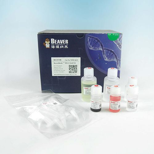Kit de reactivos en solución - BeaverBeads™-GX - BEAVER - para extracción de ADN