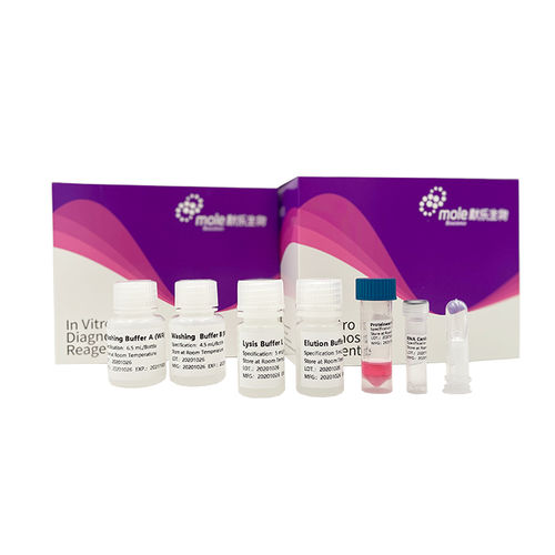 Kit de reactivos de suero - P082T00401 - Jiangsu Mole Bioscience - plasma / tampón de lavado / para extracción de ADN