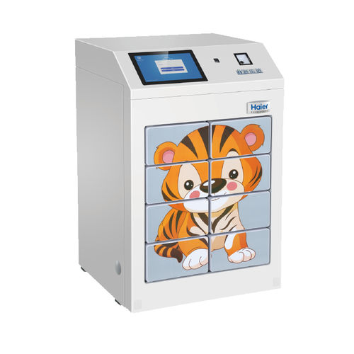 Refrigerador para vacunas -  HYC-61 - Haier Biomedical - de seguridad / de tipo armario / con 1 puerta