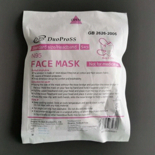 Mascarilla de protección N95 - DuoProSS Meditech Corp. - sin látex / con filtro / transpirable
