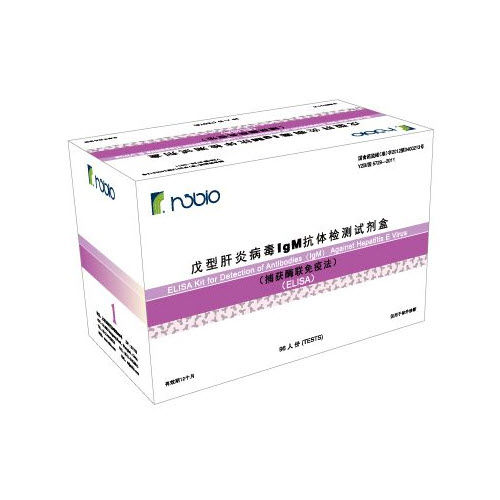 Prueba rápida de hepatitis E - Shanghai Rongsheng Biotech Co., Ltd. - de IgM / para virus / ELISA