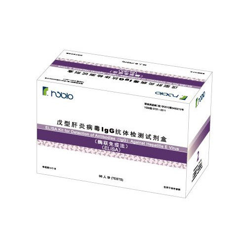 Prueba rápida de hepatitis E - Shanghai Rongsheng Biotech Co., Ltd. - de IgG / para virus / ELISA