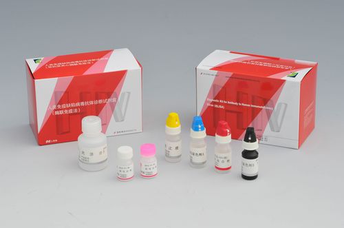 Prueba rápida de SIDA - Shanghai Rongsheng Biotech Co., Ltd. - de VIH / ELISA