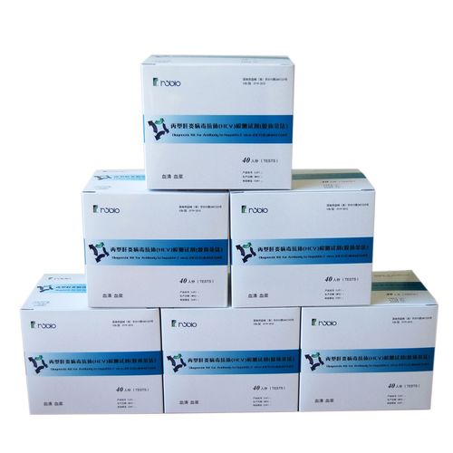 Prueba rápida de hepatitis C - Shanghai Rongsheng Biotech Co., Ltd. - VHC