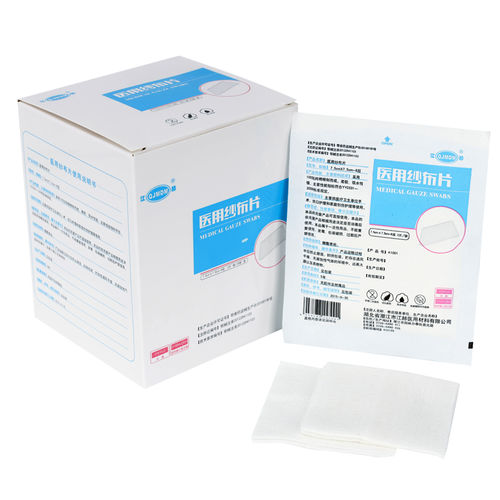 Compresa de gasa estériles - Hubei Qianjiang Kingphar Medical Material