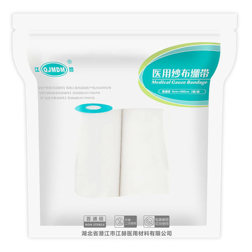 Venda de gasa estériles - Hubei Qianjiang Kingphar Medical Material - elástico