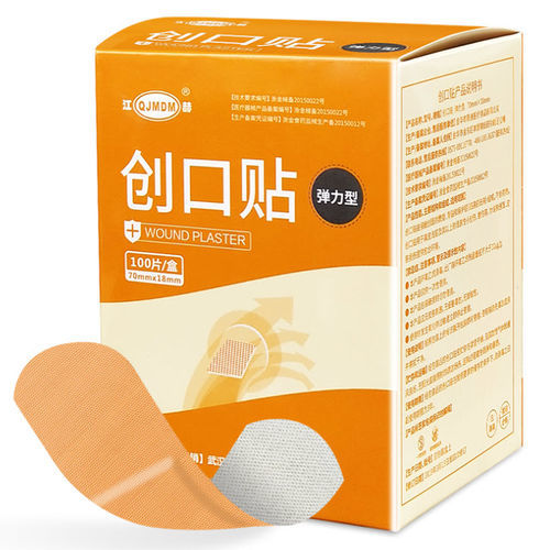 Apósito cutáneo elástico - Plaster - Hubei Qianjiang Kingphar Medical Material - transpirable / no adherente