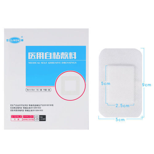 Apósito cutáneo sin tejer - Hubei Qianjiang Kingphar Medical Material