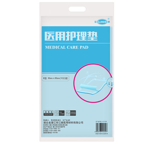 Sábana protectora de higiene - Hubei Qianjiang Kingphar Medical Material - desechable