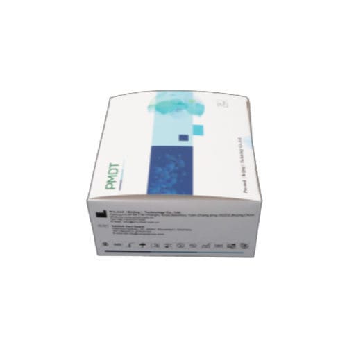 Prueba rápida para enfermermedades infecciosas - PMDDA - Pro-med (Beijing) Technology Co., Ltd. - para antígenos / Helicobacter pylori
