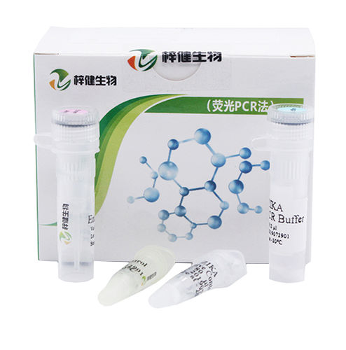 Kit de prueba de encefalitis - MD-02 series - Shenzhen Zijian Biotechnology Co., Ltd. - de bilharziosis / de la enfermedad Lyme / del dengue
