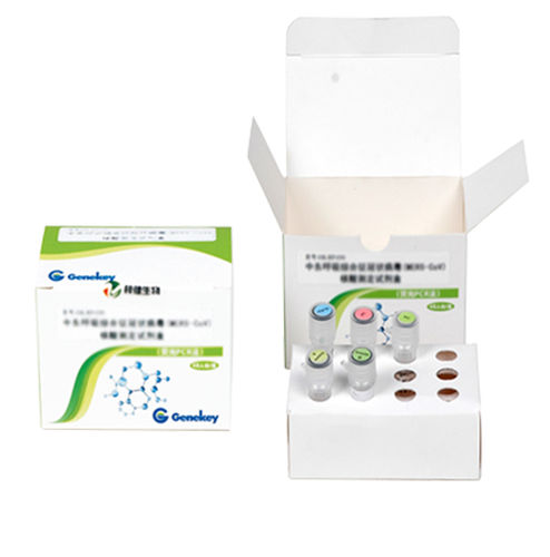 Kit de prueba de diarrea - DV-02 series - Shenzhen Zijian Biotechnology Co., Ltd. - para enfermermedades infecciosas / de electrolitos / de adenovirus
