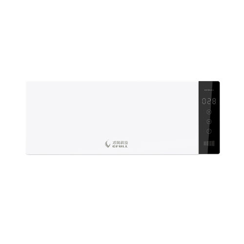 Purificador de aire de pared - CF/B100 - Hubei CFULL Medical Technology - UV / con filtro HEPA / de hospital